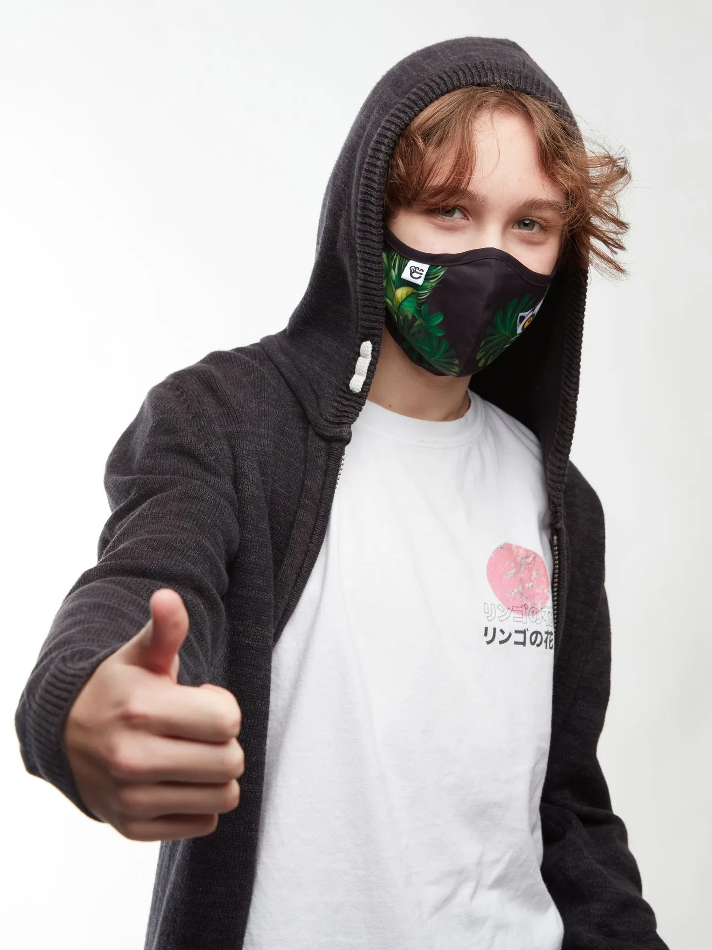 antibacterial-face-mask-lemur-medium-size-43/439c09c88f9177ee2f32a9dd0510b652df262b6c